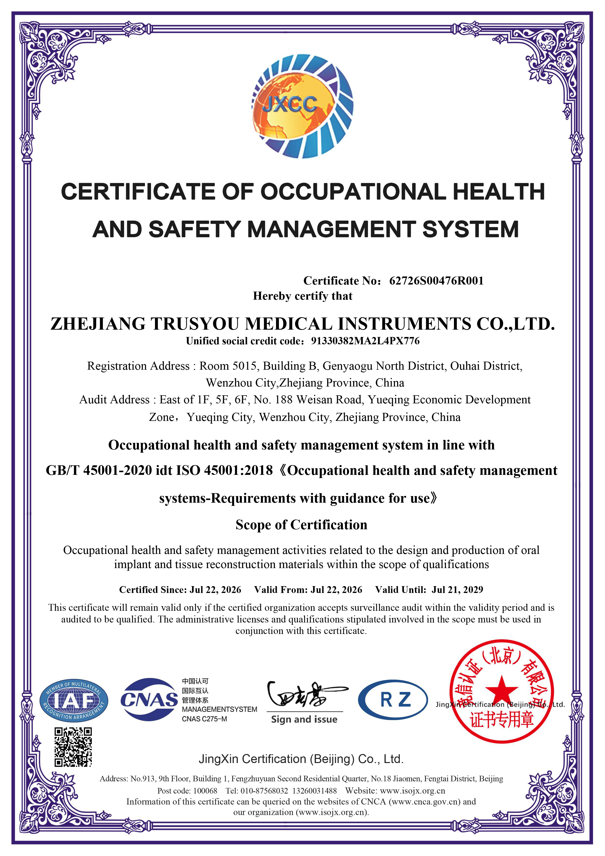 Occupational Health & Safety Management System