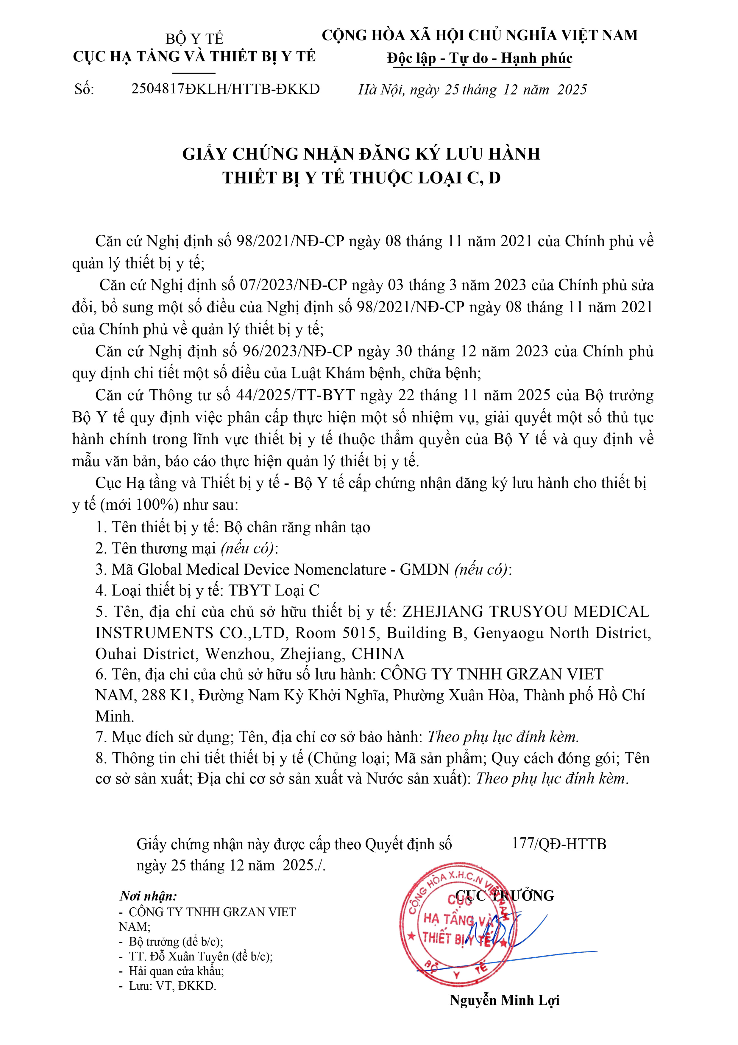 Vietnam Dental Implant Registration