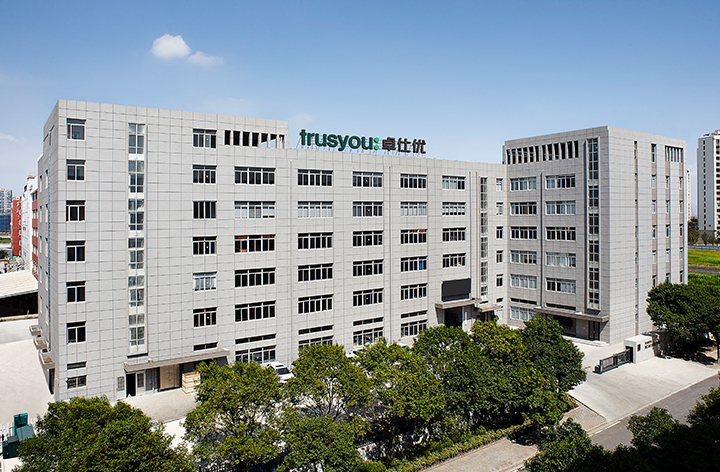 Company Profile