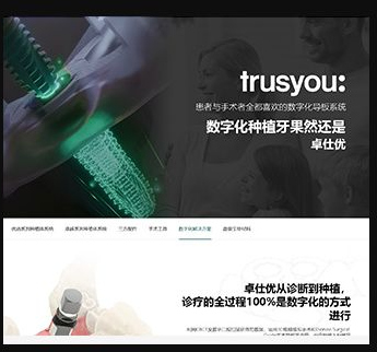 案例提交